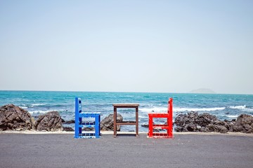 12123预约成功后不缴费会怎么样