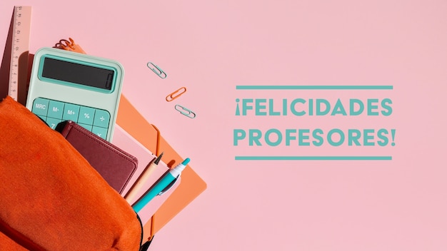 12123预约成功后不缴费会怎么样